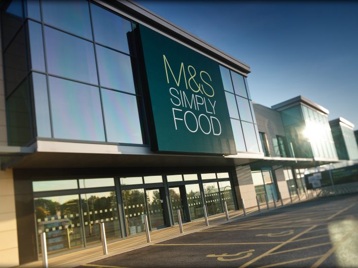 An example of retail park architectural photography at a location in Hull, East Yorkshire.